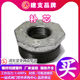Building brand galvanized core replenishment and supplement core internal and external wire diameter fire water pipe accessories joints Ma steel pipe fittings