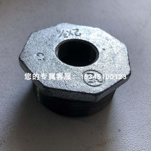 Building brand galvanized core replenishment and supplement core internal and external wire diameter fire water pipe accessories joints Ma steel pipe fittings