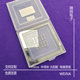 Lithography mask plate calibration plate optical mask plate correction plate quartz soda glass chrome mask plate rapid plate