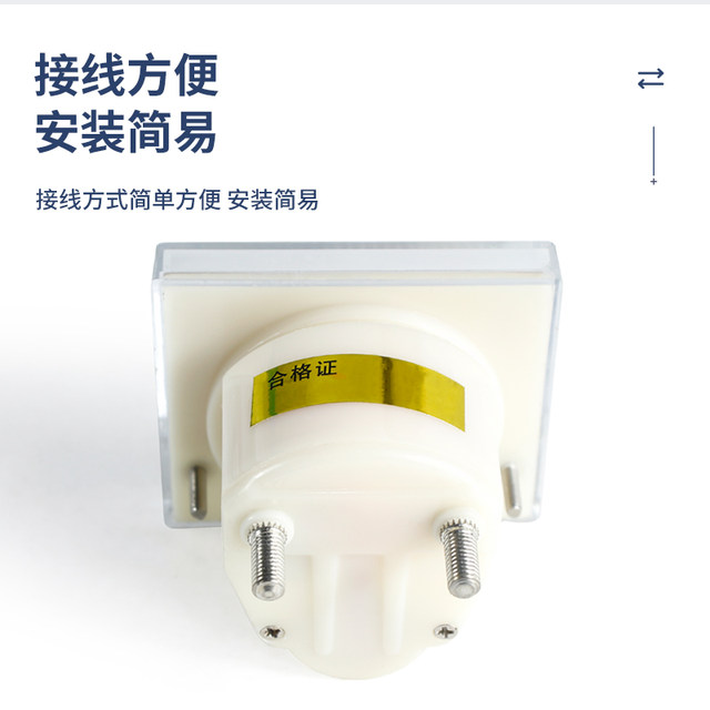 85c1 DC voltage meter head pointer 5 10 15 20V 30V 50V 75V 100V 150V 250V