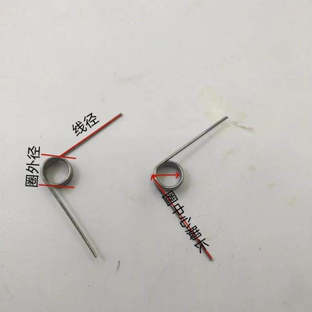 Stainless steel torsion spring wire diameter 0.6/45 degrees 60 degrees 90 degrees 120 degrees 180 degrees 270 degrees Customized V-shaped force rotation