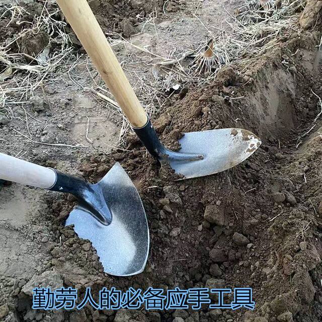 Agricultural triangle hoe manganese steel hoe pick hoe weeding loosening soil plowing tool tip hoe digging ditches hugging ditches pick hoe