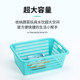 Vegetable basket plastic basket rectangular frame small washing commercial kitchen distribution drain white thick spicy hot storage