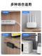Refusal to insert the bin like this! No hole-free wall-mounted sockets and routers store fixed cultural and creative tableware on the wall