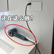 The hair dryer is still in this way? No hole-free wall-mounted hair dryer storage rack bathroom toilet basin rack