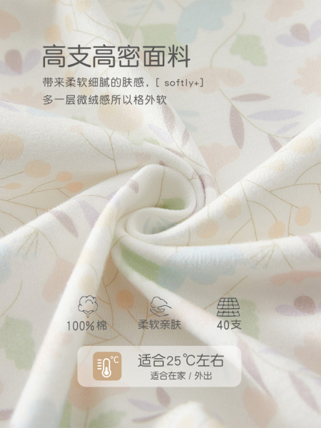 新生婴儿连体衣春秋季婴幼儿衣服纯棉打底睡衣男女宝宝哈衣爬爬服 — 2