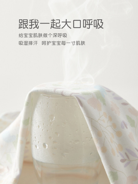 新生婴儿连体衣春秋季婴幼儿衣服纯棉打底睡衣男女宝宝哈衣爬爬服 — 4