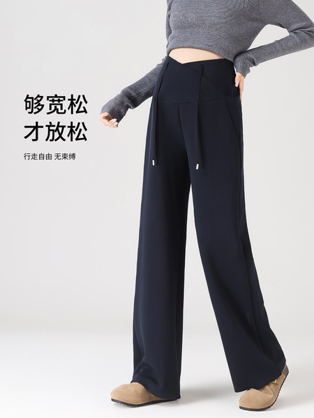 孕妇裤子夏季薄款外穿2026新款小个子低腰不勒秋季直筒阔腿裤春秋 — 3