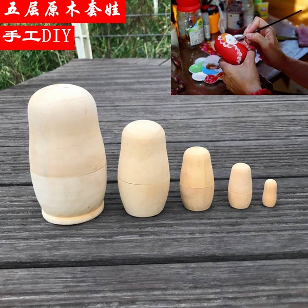 儿童手工diy彩绘俄罗斯套娃纯木制特色手绘儿童绘画涂色涂鸦玩具