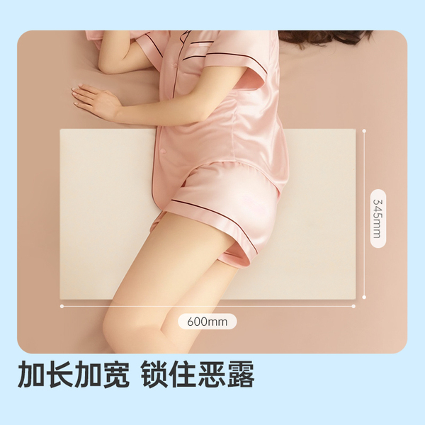 子初刀纸产妇专用产后无菌卫生纸孕妇产房月子纸产褥垫刀子纸加长 — 3
