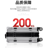 Универсальный прочный чемодан подходит для мужчин и женщин, популярно в интернете, увеличенная толщина