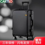 Универсальный прочный чемодан подходит для мужчин и женщин, популярно в интернете, увеличенная толщина