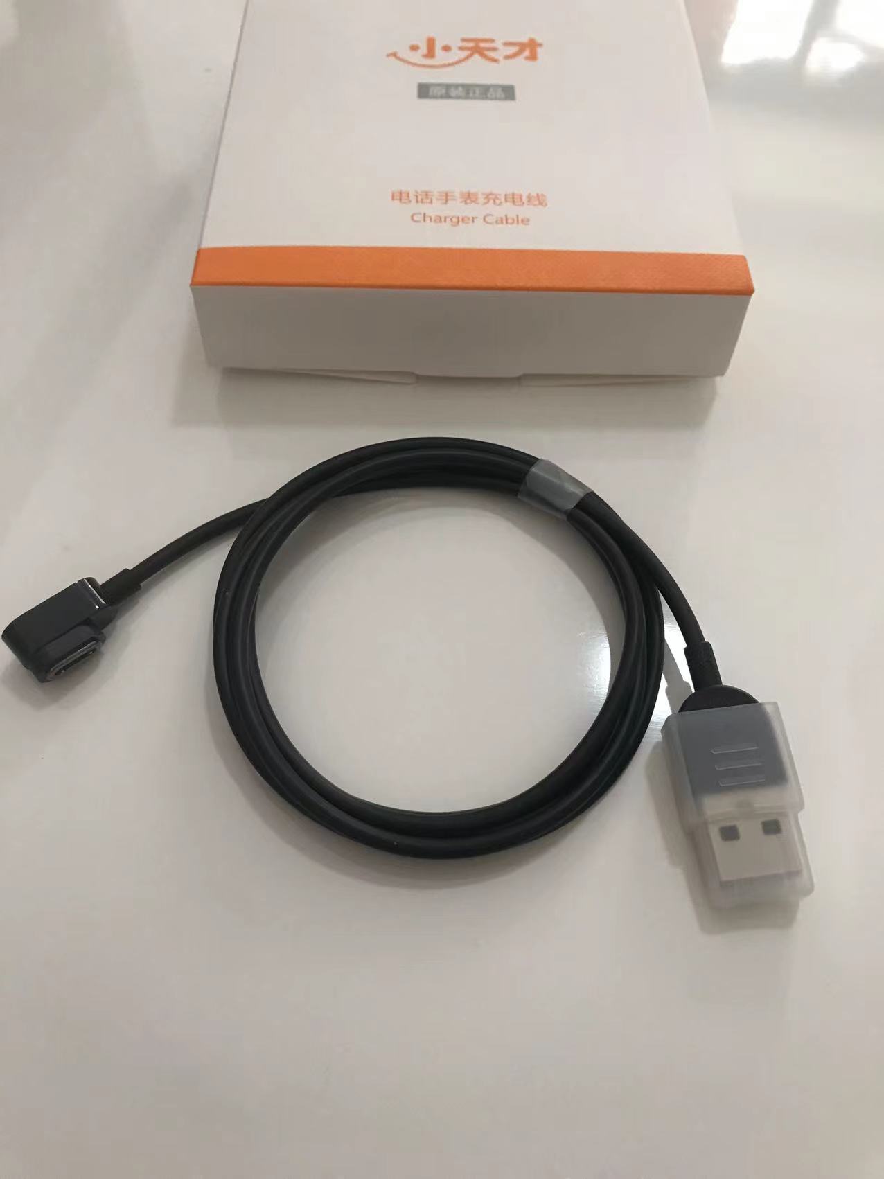 OFFICIAL BOXED GENUINE LITTLE GENIUS PHONE WATCH CHARGER Z7 Z6A Z8 ORIGINAL CHARGING CABLE