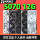 Совершенно новая графическая карта RTX5070 8G colorful Asus 5070Ti Gigabyte MSI Renaissance Yingzhong Yingchi 5070 mini 2