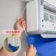 洗空调的清洗工具全套神器电动挂机内机冷气专用清洁剂套装接水罩