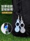 户外水瓶挂扣饮料矿泉水随身收纳神器登山扣承重腰带水壶便携