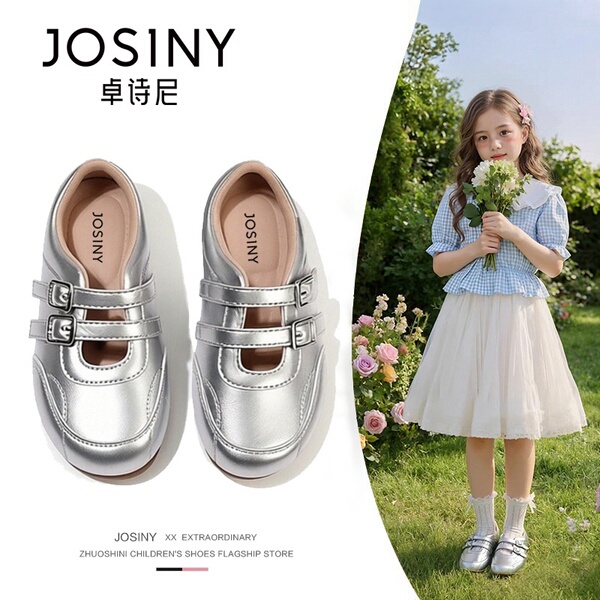 卓诗尼公主鞋女童皮鞋秋季新款儿童鞋子软底银色玛丽珍小女孩单鞋