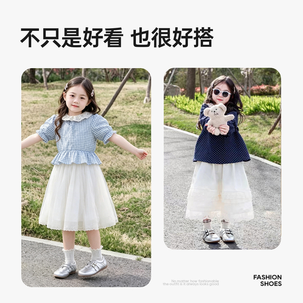 卓诗尼公主鞋女童皮鞋秋季新款儿童鞋子软底银色玛丽珍小女孩单鞋 — 2