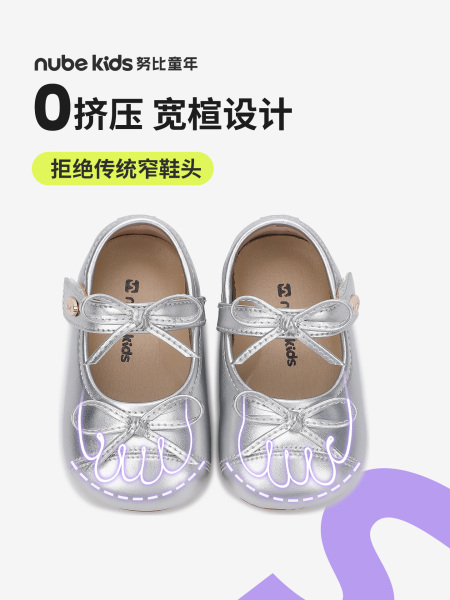 努比童年真皮女童小皮鞋秋季新款女宝宝软底简约公主鞋女话单鞋 — 2
