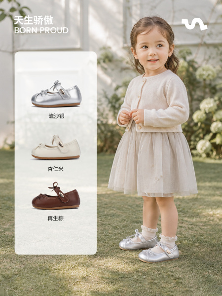 努比童年真皮女童小皮鞋秋季新款女宝宝软底简约公主鞋女话单鞋