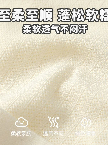 0-6个月婴儿帽子夏季薄款单层a类无骨轻薄透气新生宝宝护囟门胎帽 — 2