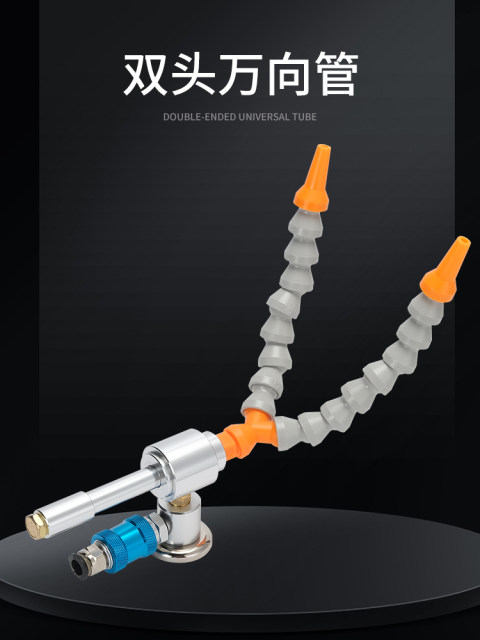 Yazhuo vortex cooling vortex tube cooler cold air duct emergency freezing pneumatic tube cold air gun WLG09E ultrasonic cooling gun