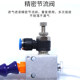 CNC milling machine regulating valve cooling sprayer universal bamboo tube nozzle cooling dust removal cutting fluid atomization spray head