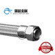 304 stainless steel temperature resistant and pressure braided metal hose metal corrugated pipe M22*1.5 flare 1/2 flat port