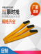 Ultra-hard diamond oil stone precision alloy grinding polishing toothbrush handle handheld precision polishing polishing oil stone particle size