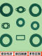 Asbestos gaskets high temperature resistant custom asbestos gaskets flange gaskets custom