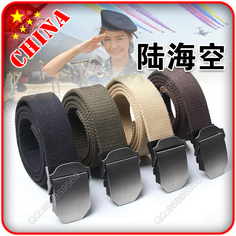 CANVAS BELTS ARMY NAVY AIR FORCE SPECIAL FORCES MILITARY TRAINING BELTS TACTICAL SELF-BUCKLE MENS AND WOMENS TROUSER BELTS