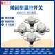 Button thermostat temperature switch normally closed KSD301 superheat protector jump type 50-180 degree protector