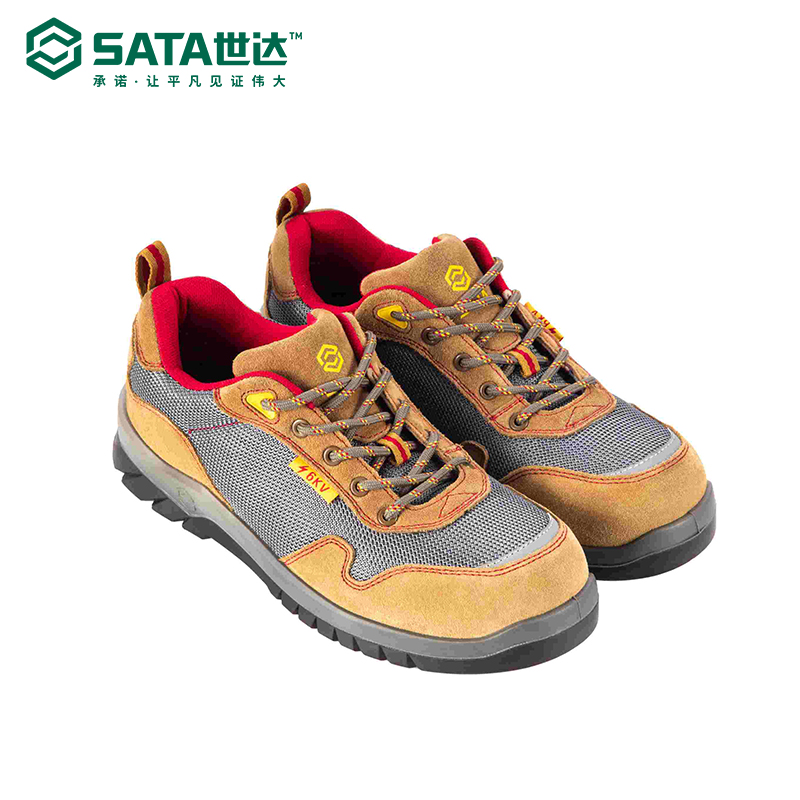 SK FF0712 SAFETY PROTECTIVE SHOES FF0714 STEEL TOE HEAD ANTI-SMASHING ANTI-PUNCTURE BREATHABLE INSULATION COMFORTABLE AND LIGHTWEIGHT
