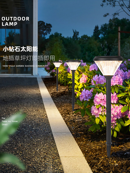 太阳能草坪灯2026新款户外防水小区别墅花园氛围灯新型家用庭院灯