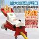 Corn threshing machine for household small fully automatic new model twisting dragon conveying electric Jiaolong truck bagging machine 220V