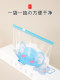 Japan Travel Storage Bag Travel Sealed Bags Luggage Clothes Packaging Bags Waterproof Bags Business Travel Clothing Artifact