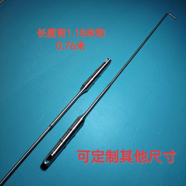 Stainless steel hook paper fire hook pulling cargo pulling frame sliding door pulling window hook lengthened thick hook pulling roller shutter hook