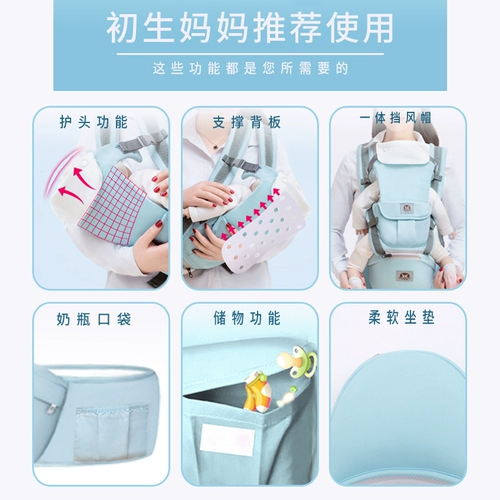 Подтяжки, универсальный детский хипсит, слинг для новорожденных для выхода на улицу