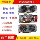Colorful Shadow Chi Asus GTX750Ti/950/960/1060- Видеокарта для компьютерных игр 2G3G4G подержанная mini 0
