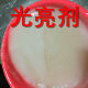 Copper, aluminum, metal brass, stainless steel brightener, polisher, polisher, free shipping for grinding machine