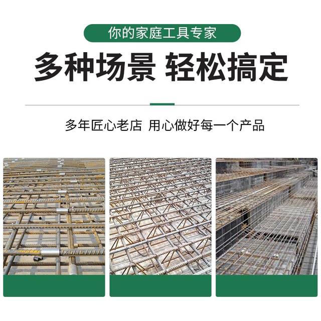 扎钩钢筋工扎丝钩扎钢筋勾子塑料把不锈钢钩扎钩钢筋绑钩加长扎钩