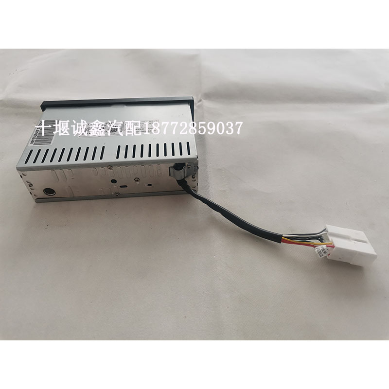 DONGFENG SHITONG 3링 HAOLONG 3링 메이커에 적합 블루투스 차량용 MP3MP4 액세서리가 포함된 오리지널 라디오