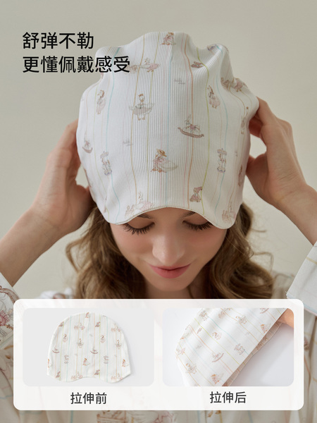 欢喜小熊月子帽秋冬款孕妇产妇大头围防风护头纯棉睡帽女产后用品 — 3