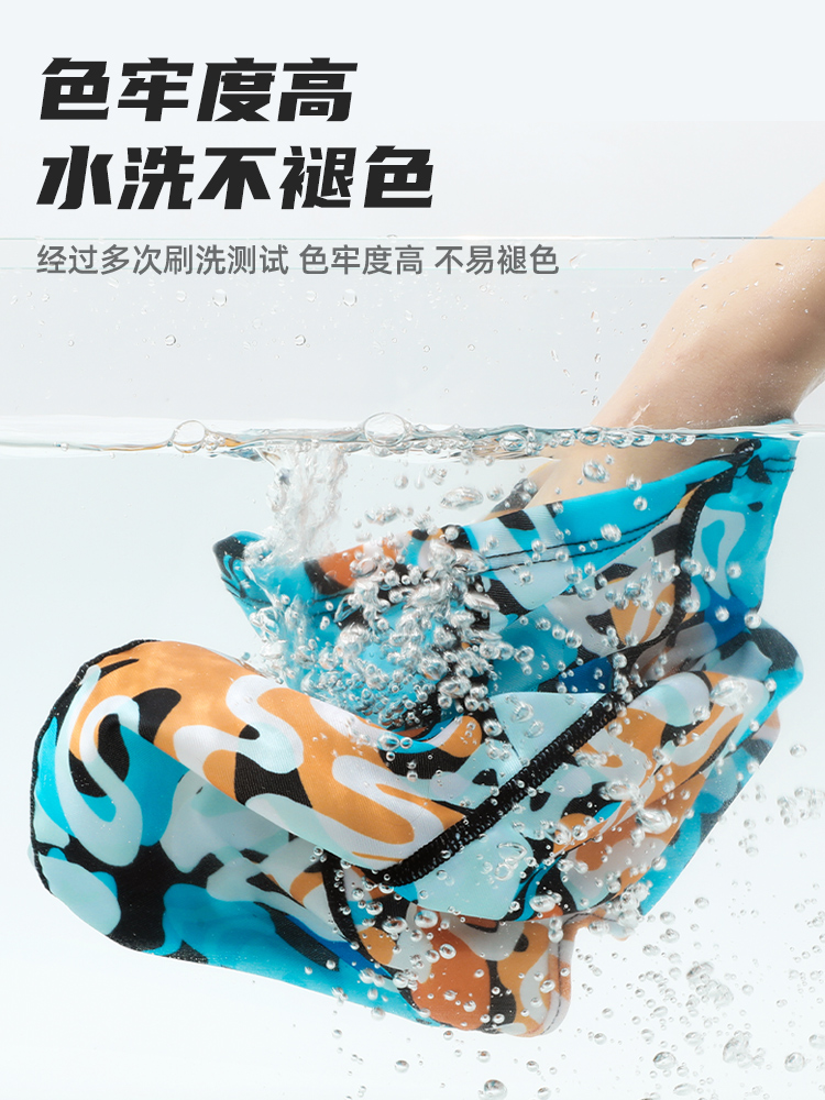 FACE KINI SWIMMING FACE SUNSCREEN MASK FULL FACE ICE SILK HEAD COVER MEN AND WOMEN SUMMER DAYS WATER PLAYING DIVING RAFTING BEACHSIDE
