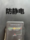 White transparent silicone board Black self-adhesive silicone rubber pad/silica foam/rubber strip 3M back glue