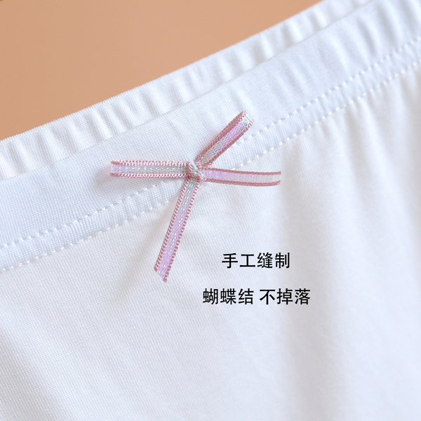 女童防走光内裤二合一夏季莫代尔薄款无骨三分短裤儿童安全裤大童 — 2