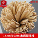 Customized special shape free shipping independent packaging mixing rod disposable wooden coffee stick spoon wooden color adjustment rod 14cm19cm