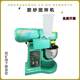 Genuine new cement glue sand mixer planetary non-type JJ-5 standard clean mortar mortar mixer 5L stainless steel mixer