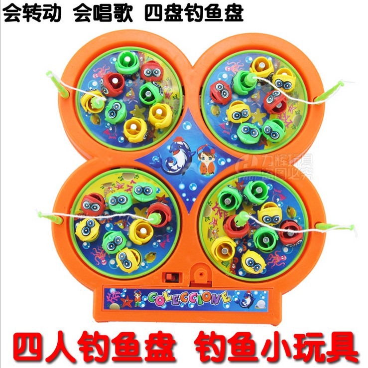 낚시 어린이 장난감 2018 새로운 창조적 인 교육 전기 자석 4 접시 낚시 선물 노점 공급