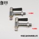Commercial luxury electric water boiler faucet 3 points 3.5 points 4 points water tank water heater high temperature resistant water nozzle